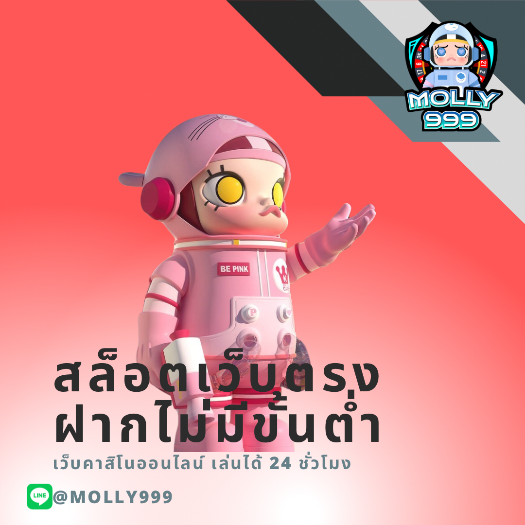 BWIN SLOT โปรฝากสะสมยอด! รับโบนัสเมื่อฝากครบ 3 ครั้ง!