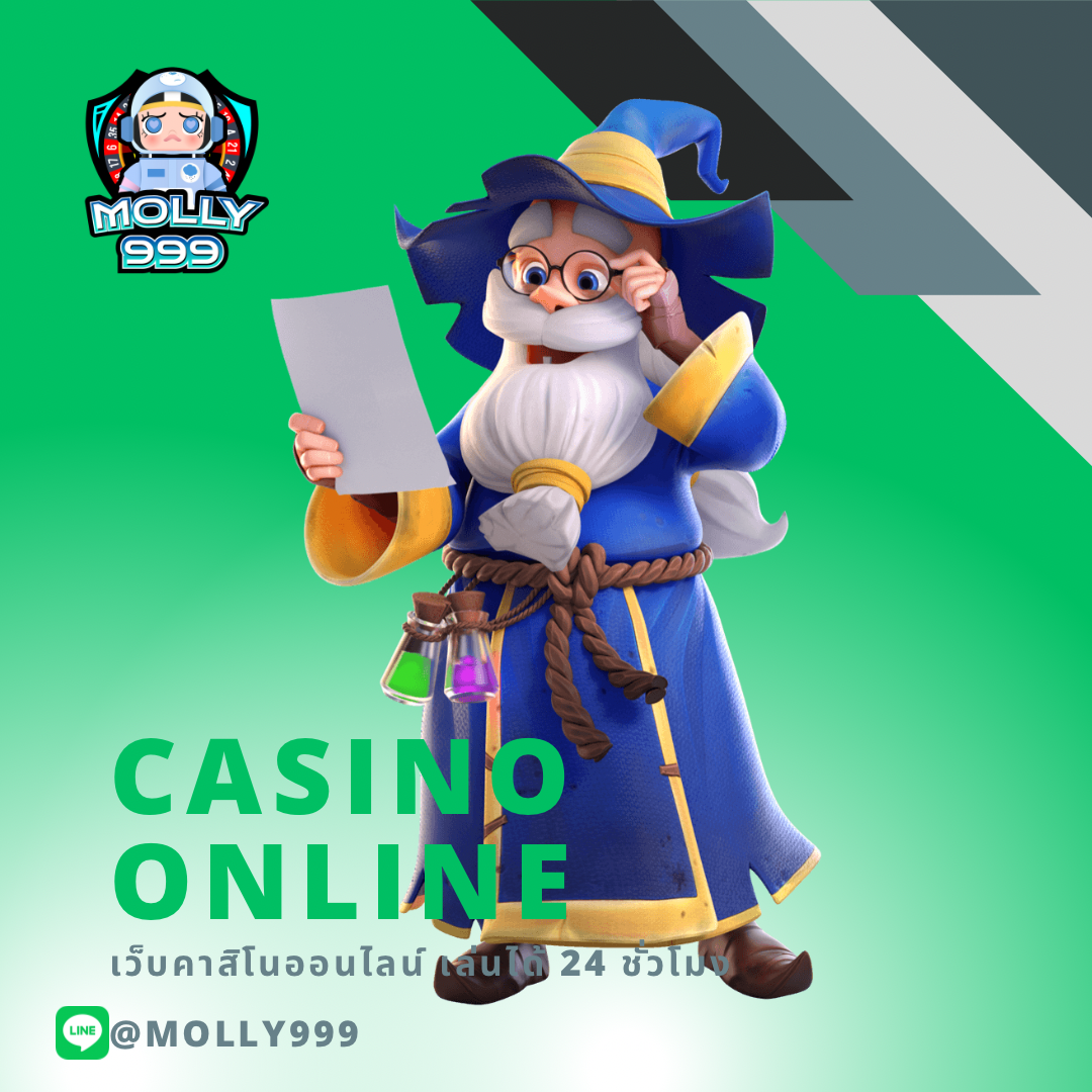 BWIN SLOT รับของรางวัลพิเศษ! เมื่อเล่นครบ 500 โบนัส 100 บาท!